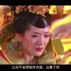 word有大段空白输不上字怎么回事